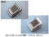 DPE-A015BA_03