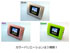 DPE-A015BB_03