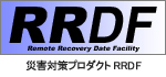 �ЊQ�΍�\�����[�V����RRDF